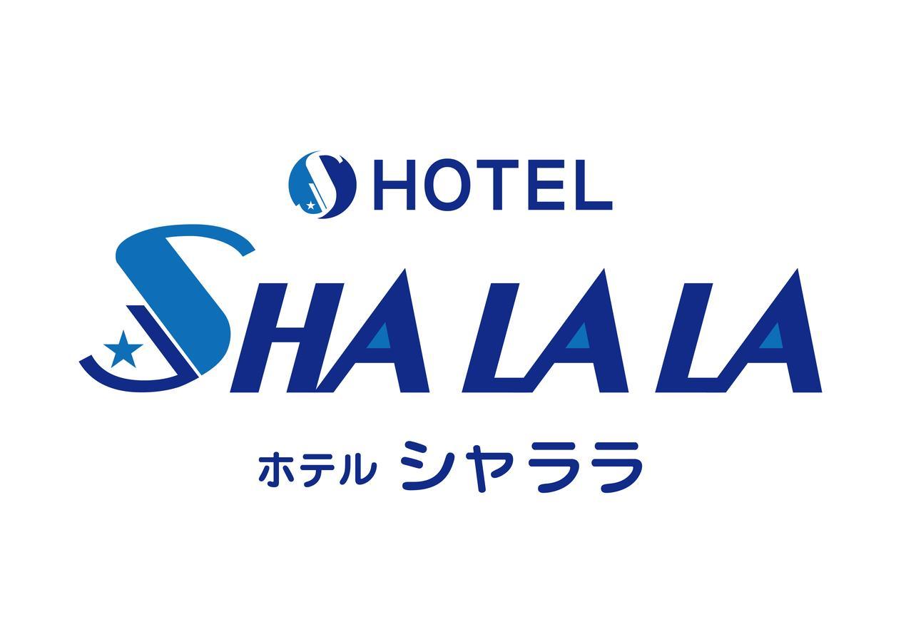 Hotel Sha La La Okinawa Kültér fotó